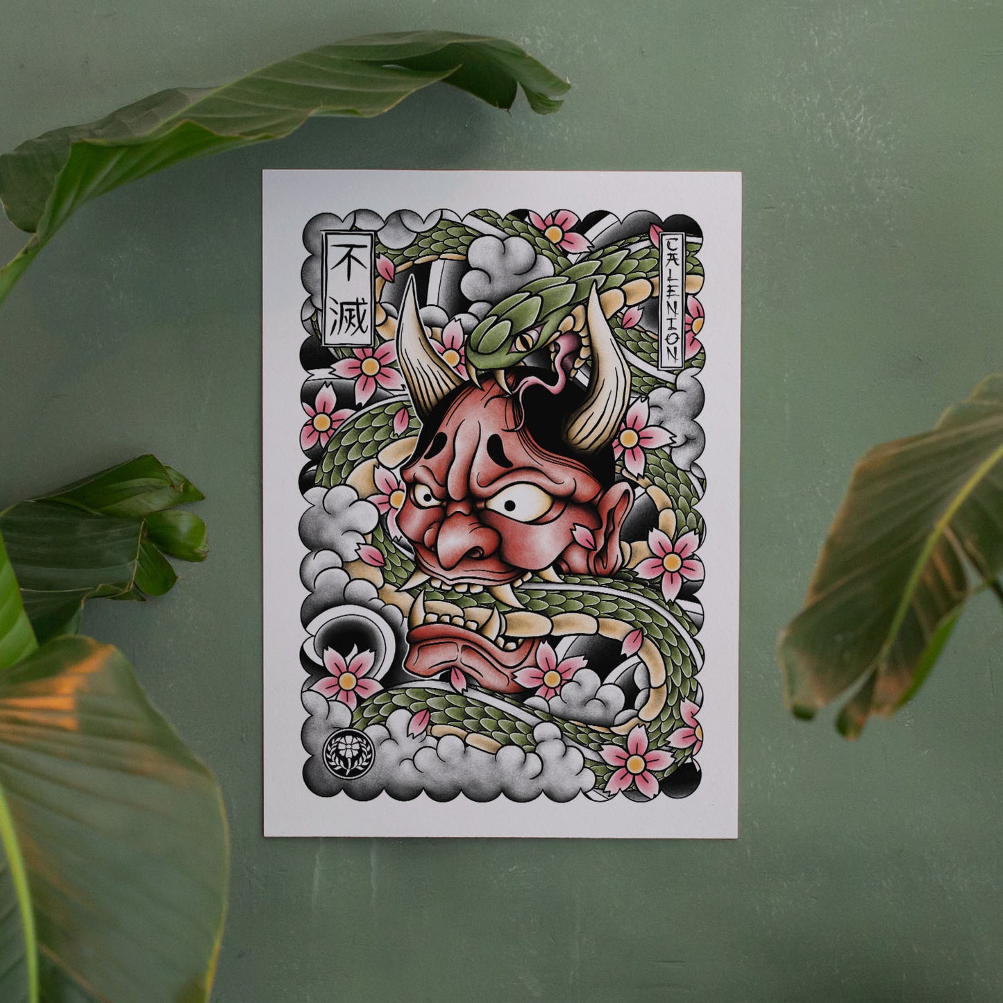 Hannya & Snake A4 Art Print