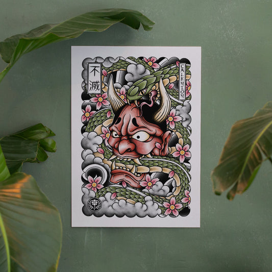 Hannya & Snake A4 Art Print