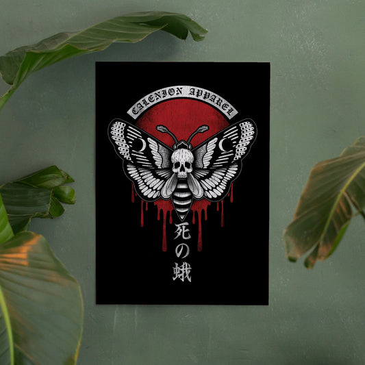 Death Moth A4 Art Print