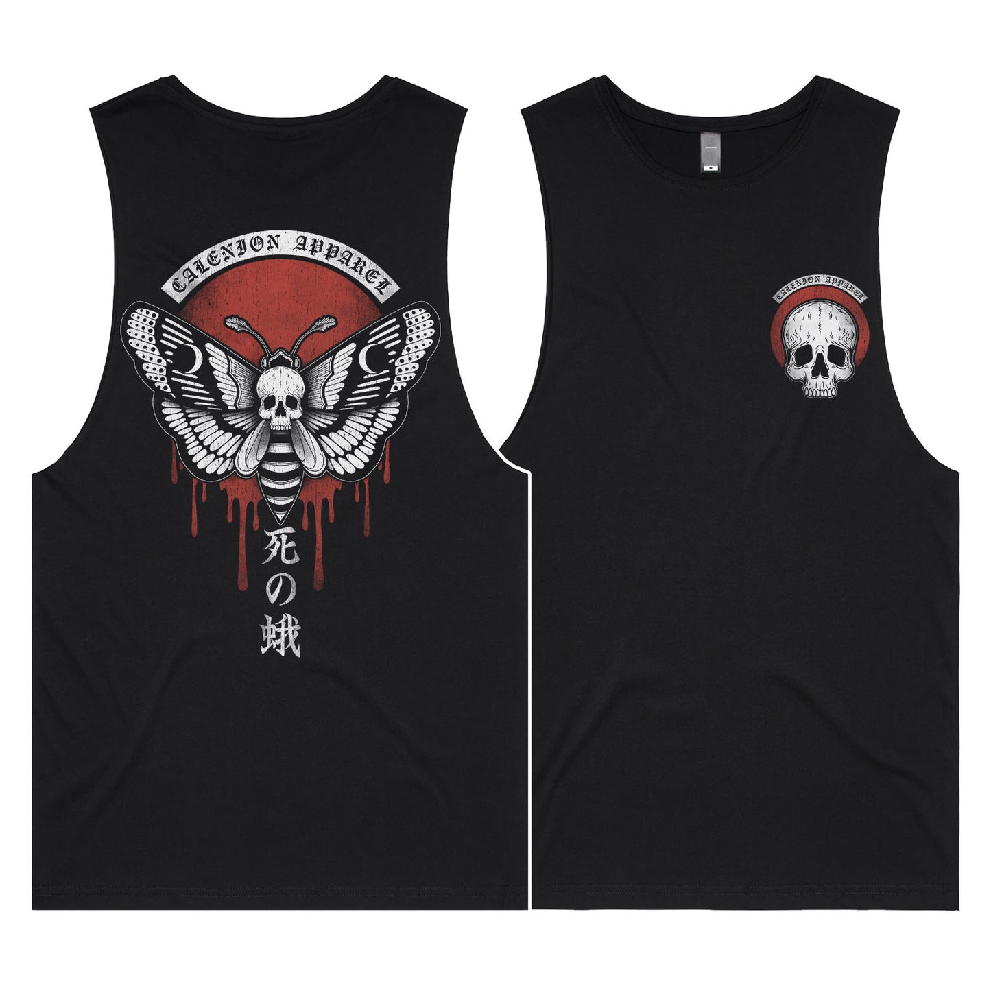 Death Moth Vest