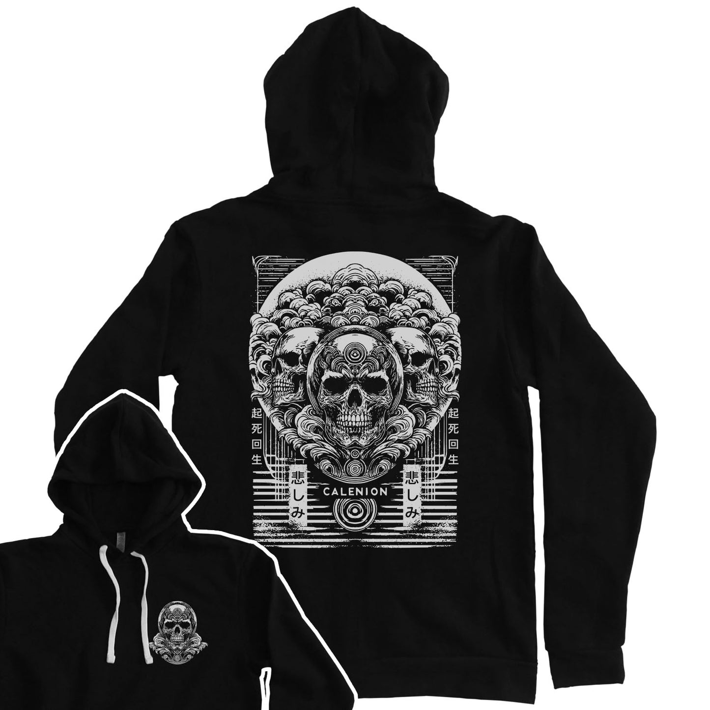 Sorrow Pullover Hoodie