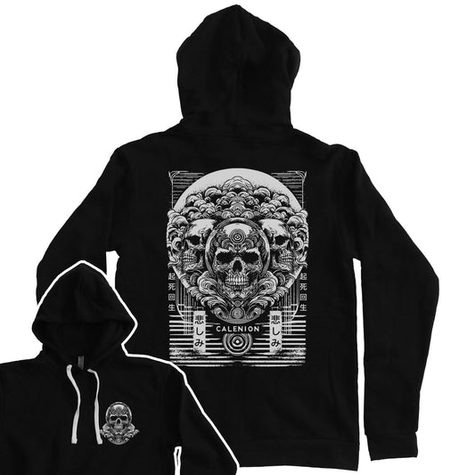 Sorrow Pullover Hoodie