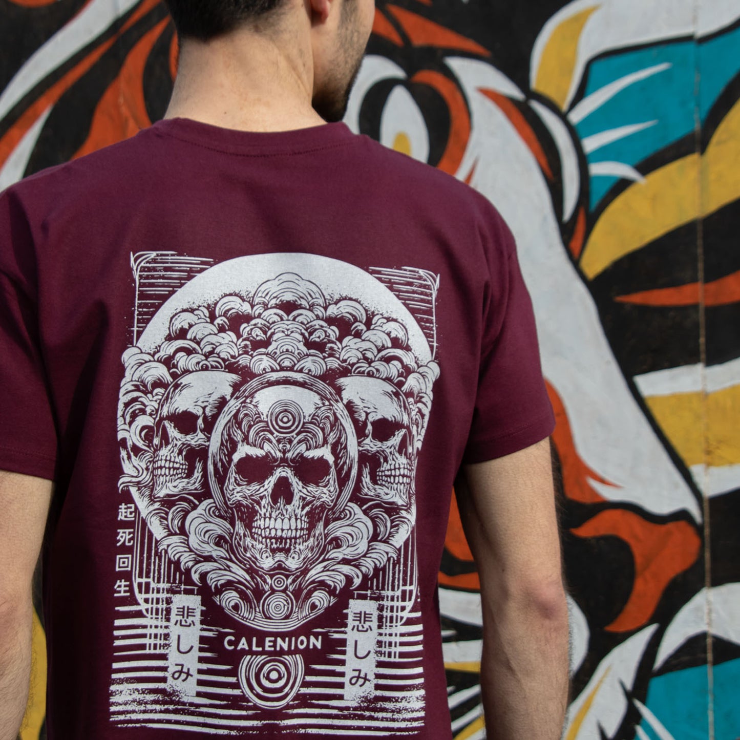 Sorrow T-Shirt