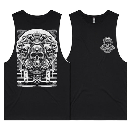 Sorrow Vest