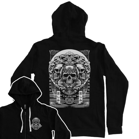 Sorrow Zip Hoodie