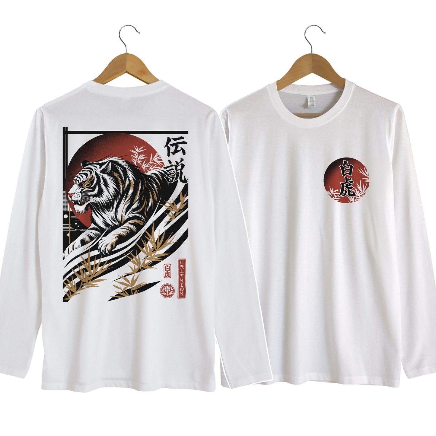 White Tiger Long Sleeve Shirt