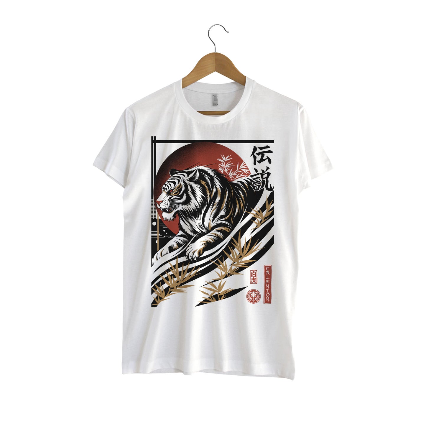 White Tiger T-Shirt
