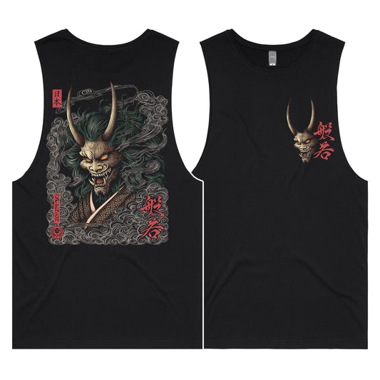 Woodblock Hannya Vest