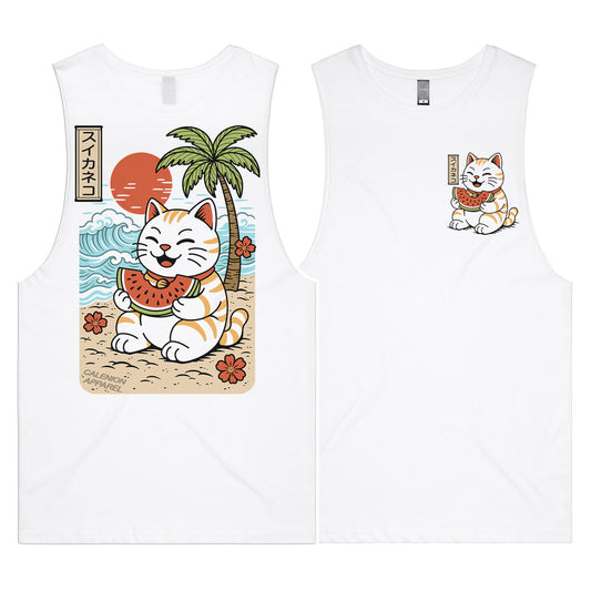 Watermelon Cat Vest
