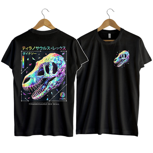 Electro T-Rex T-Shirt