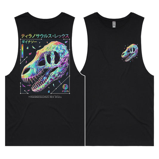 Electro T-Rex Vest