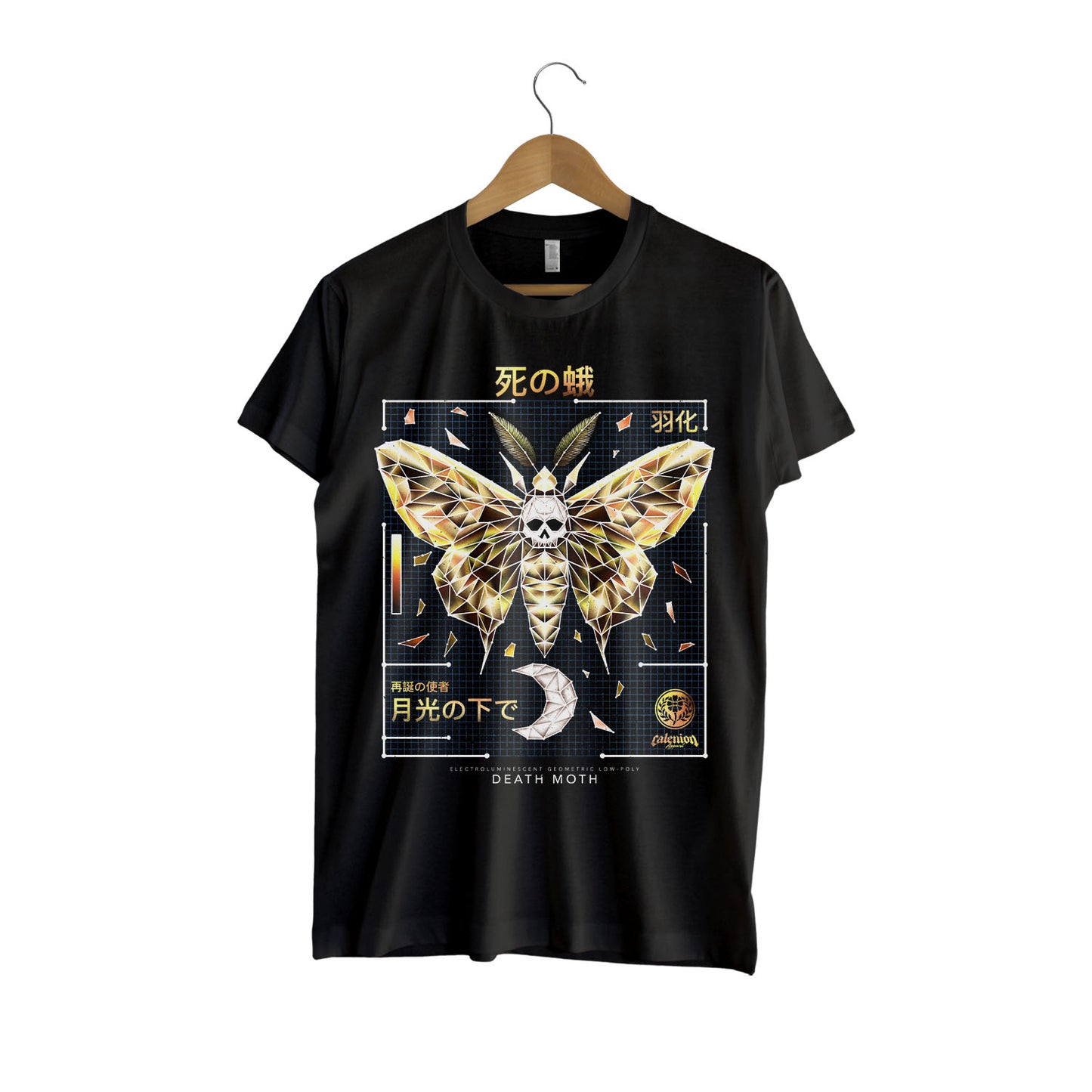 Electro Death Moth T-Shirt