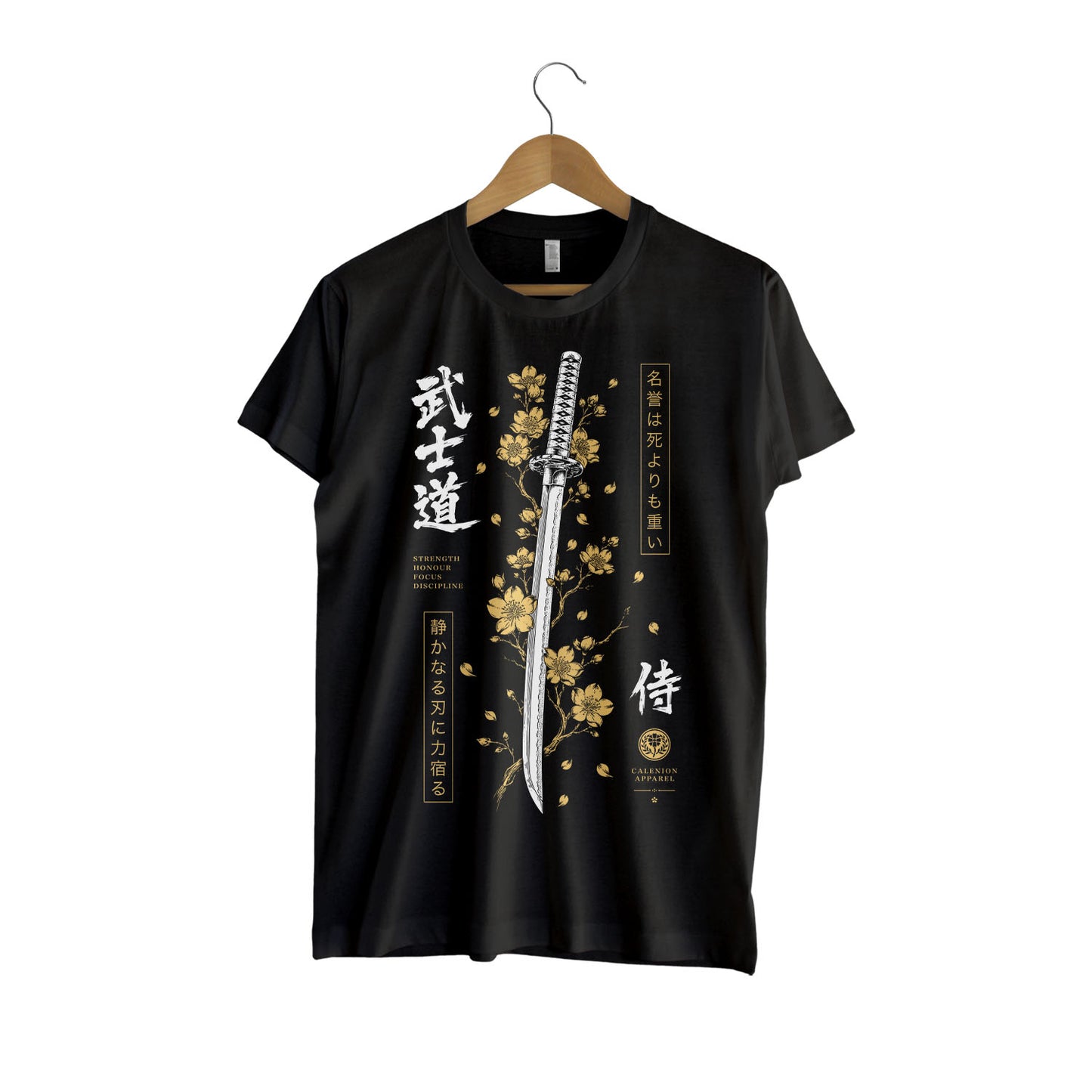 Code of Honour T-Shirt