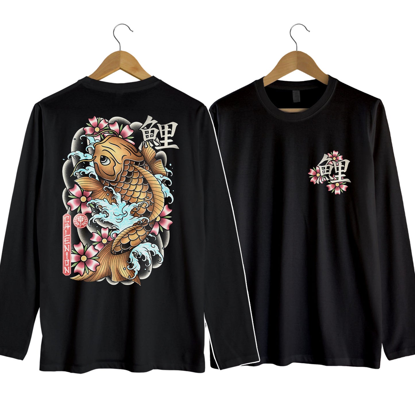 Japanese Koi Long Sleeve Shirt