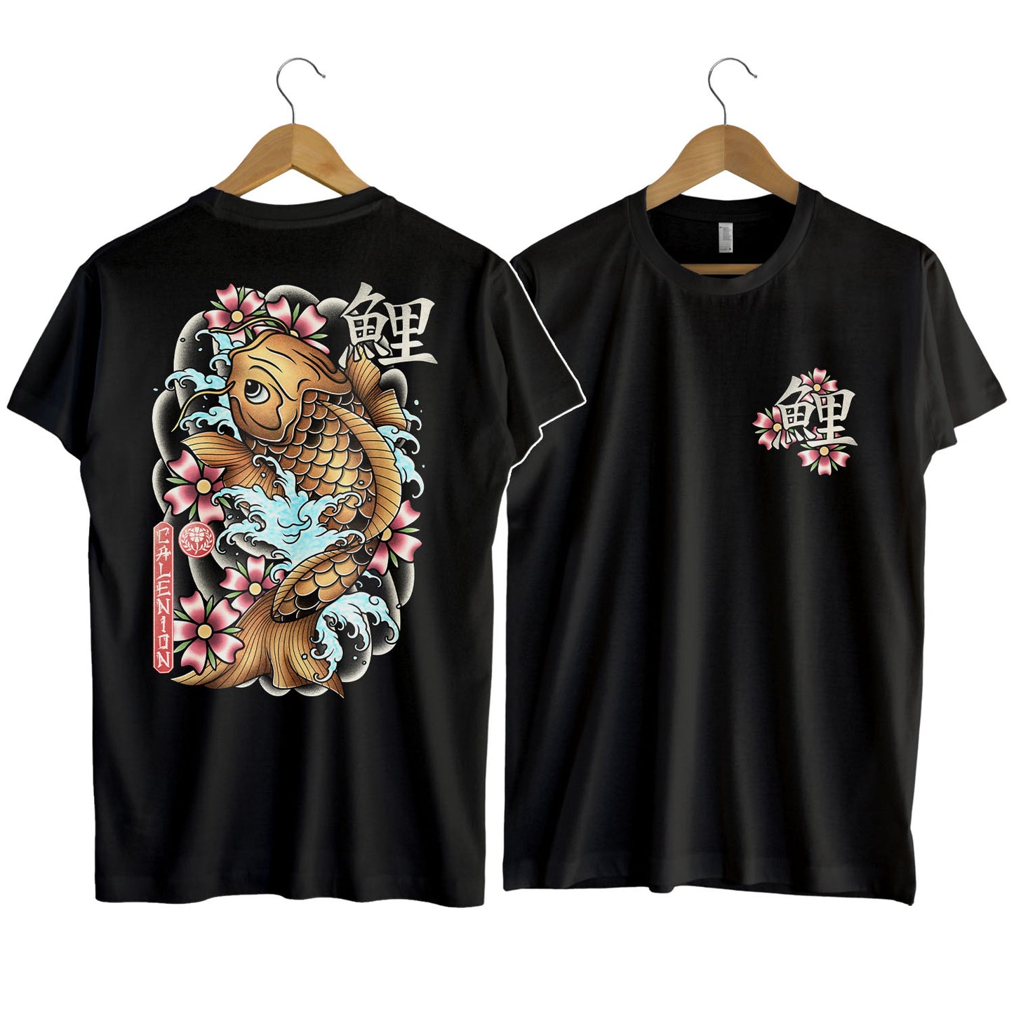 Japanese Koi T-Shirt