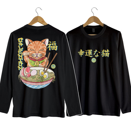 Lucky Ramen Cat Long Sleeve Shirt (Black)