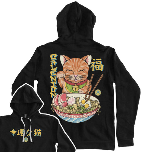 Lucky Ramen Cat Pullover Hoodie (Black)