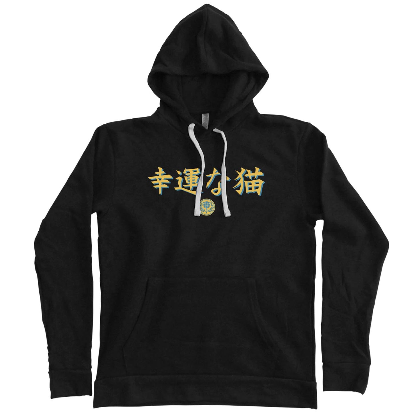 Lucky Ramen Cat Pullover Hoodie (Black)