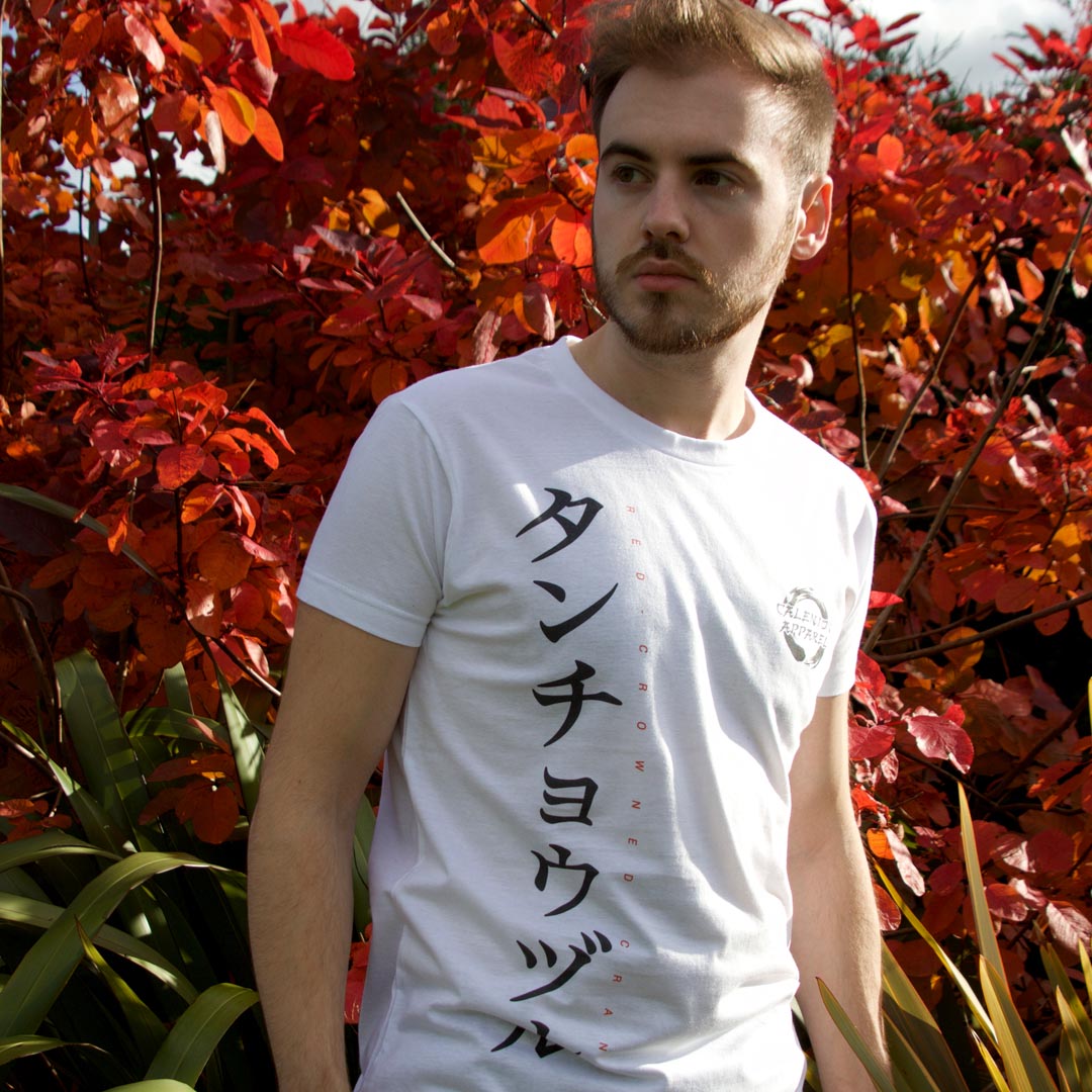 Japanese Crane T-Shirt