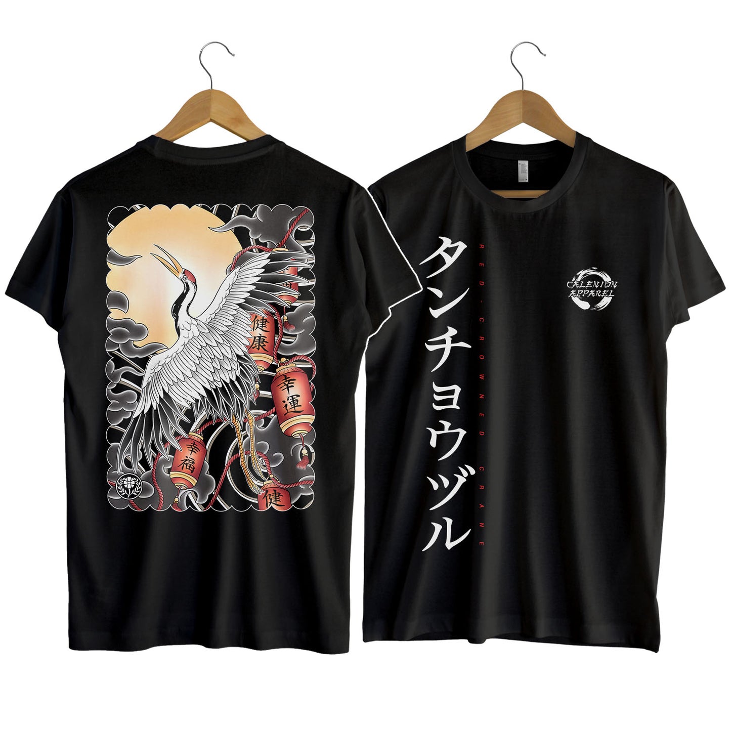 Japanese Crane T-Shirt