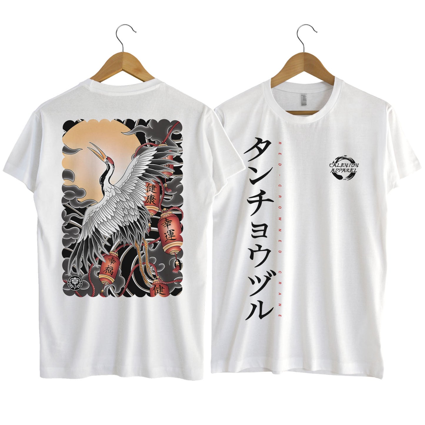 Japanese Crane T-Shirt