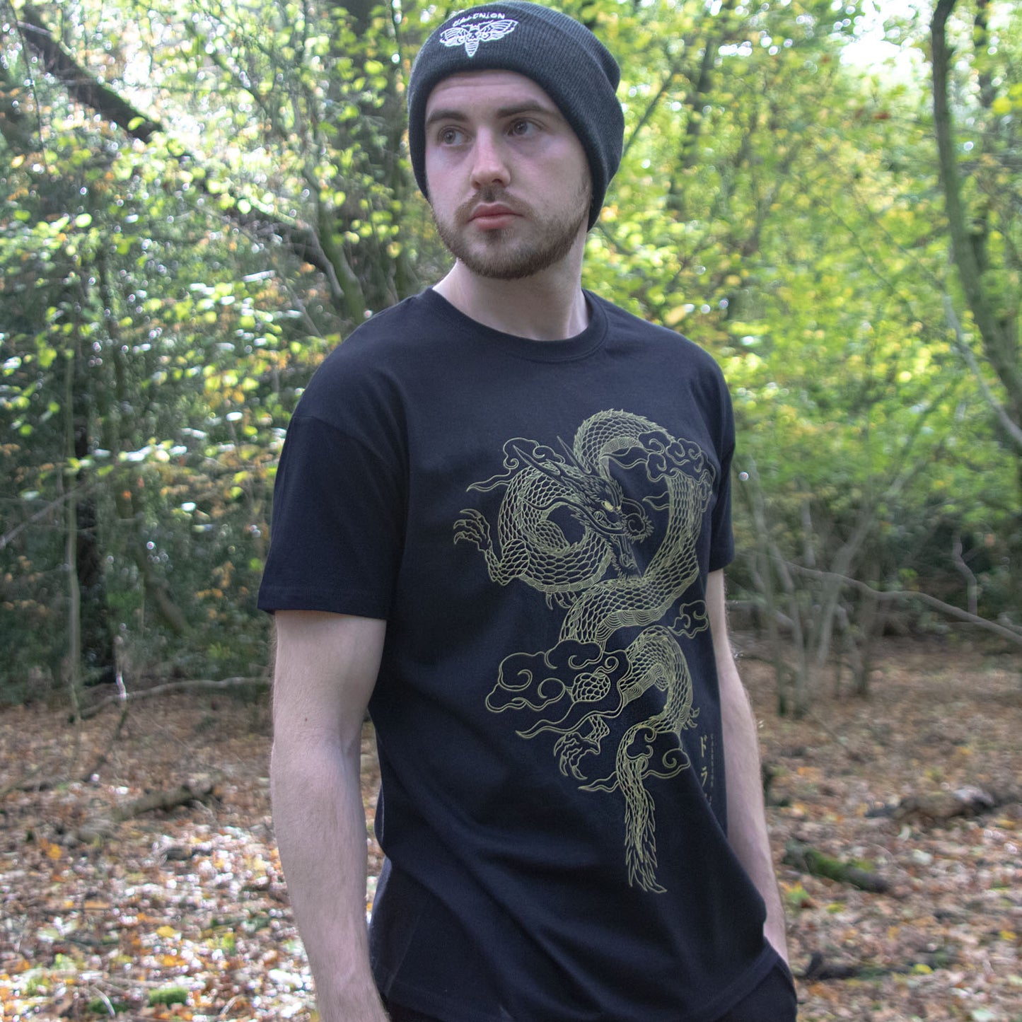 Golden Dragon T-Shirt