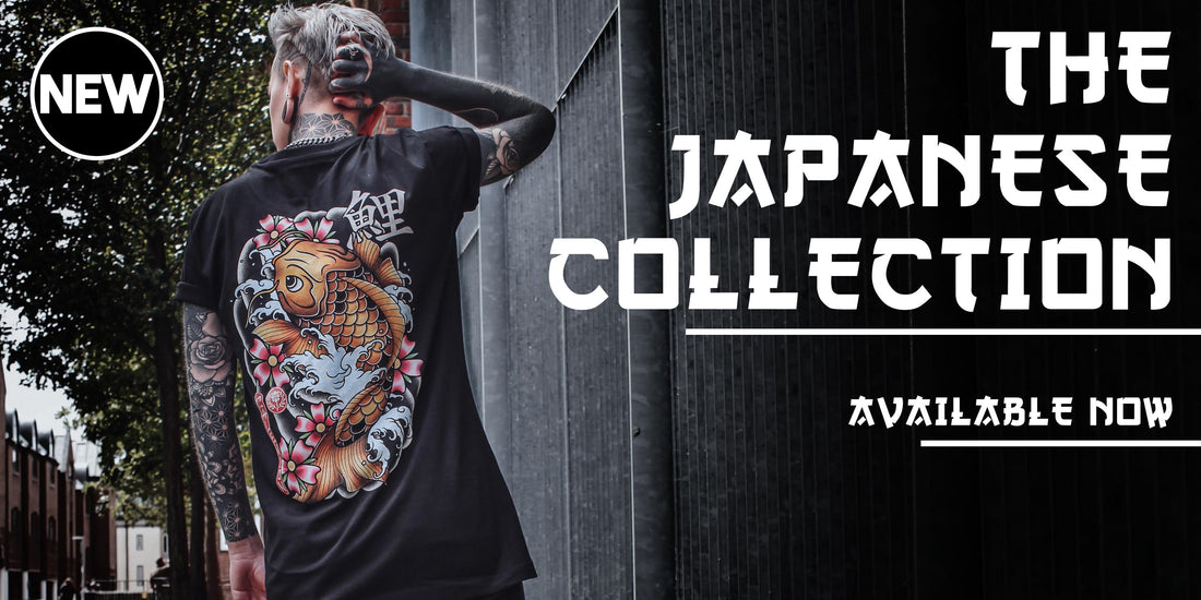 The Japanese Collection