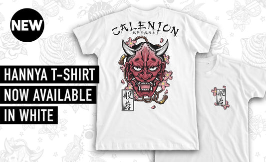 New Release! Hannya White T-Shirt