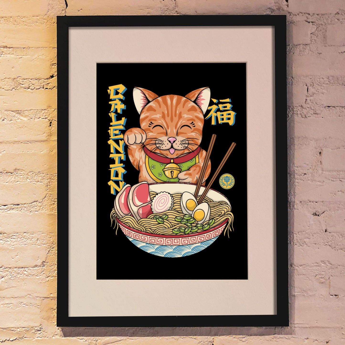 Lucky Ramen Cat (Black) A4 Art Print