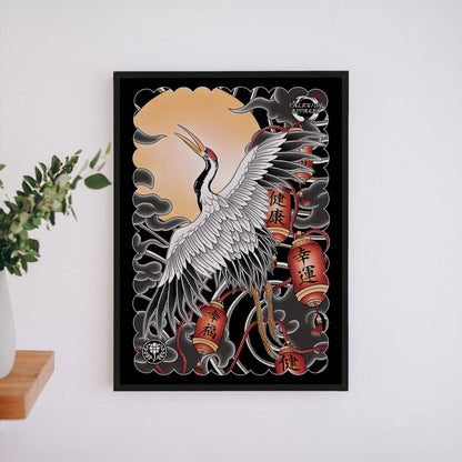 Japanese Crane (Black) A4 Art Print