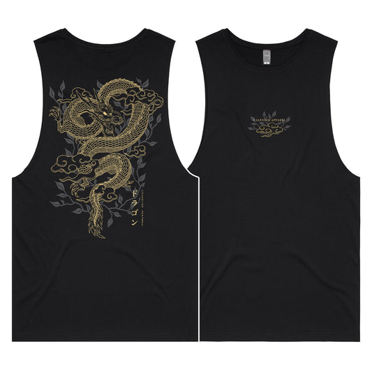 Golden Dragon Vest