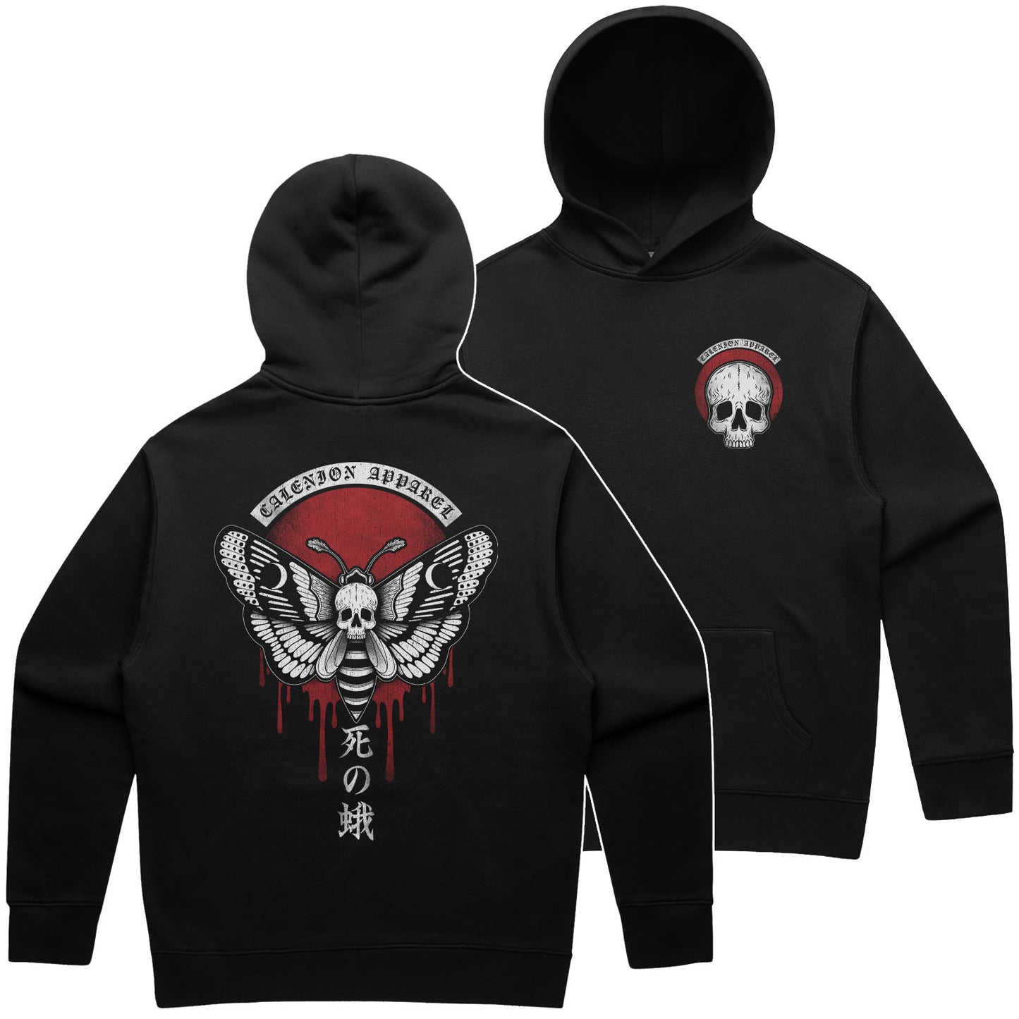 Death Moth Heavy Hoodie