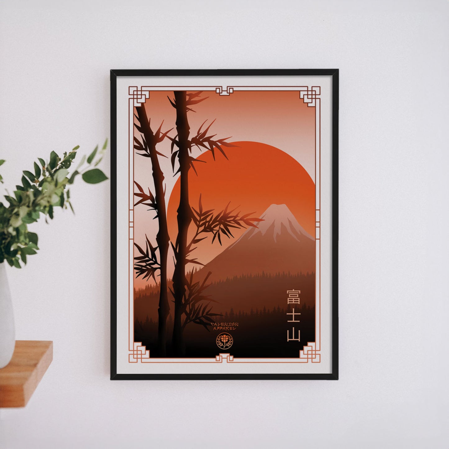 Fuji Sunset A4 Art Print