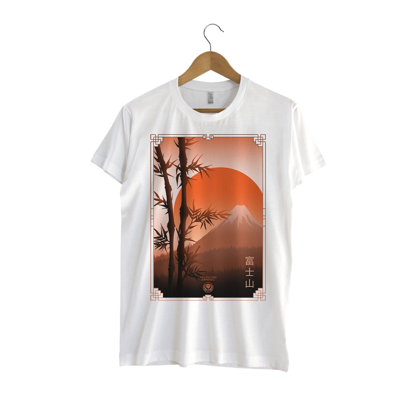 Fuji Sunset T-Shirt