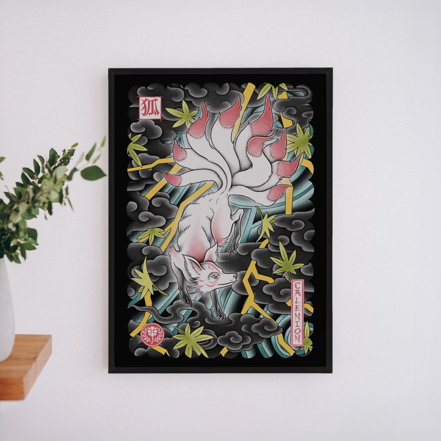 Nine-Tailed Fox A4 Art Print