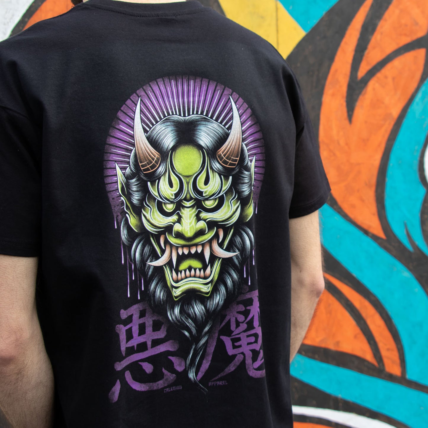 Akuma T-Shirt