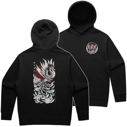 Phoenix Heavy Hoodie