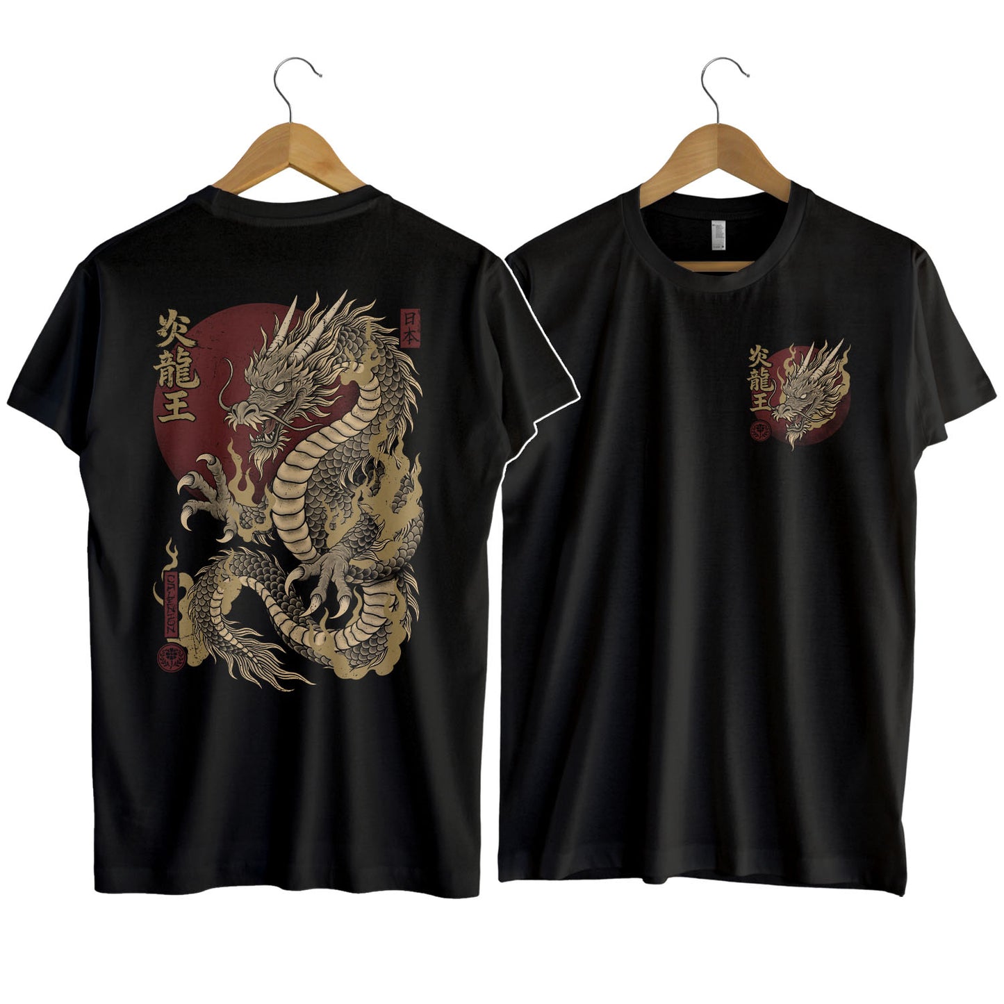 Fire Dragon King T-Shirt