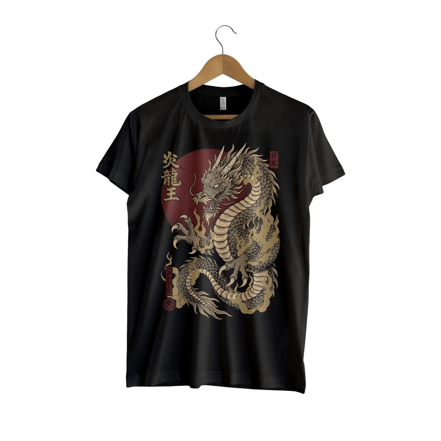 Fire Dragon King T-Shirt