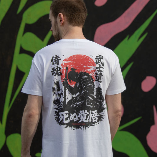 Bushido T-Shirt