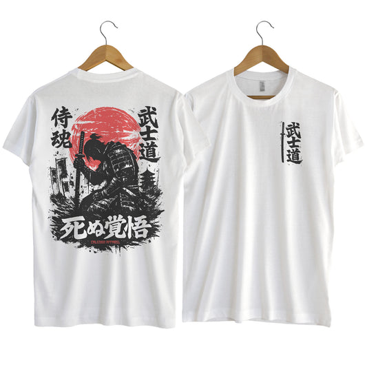 Bushido T-Shirt
