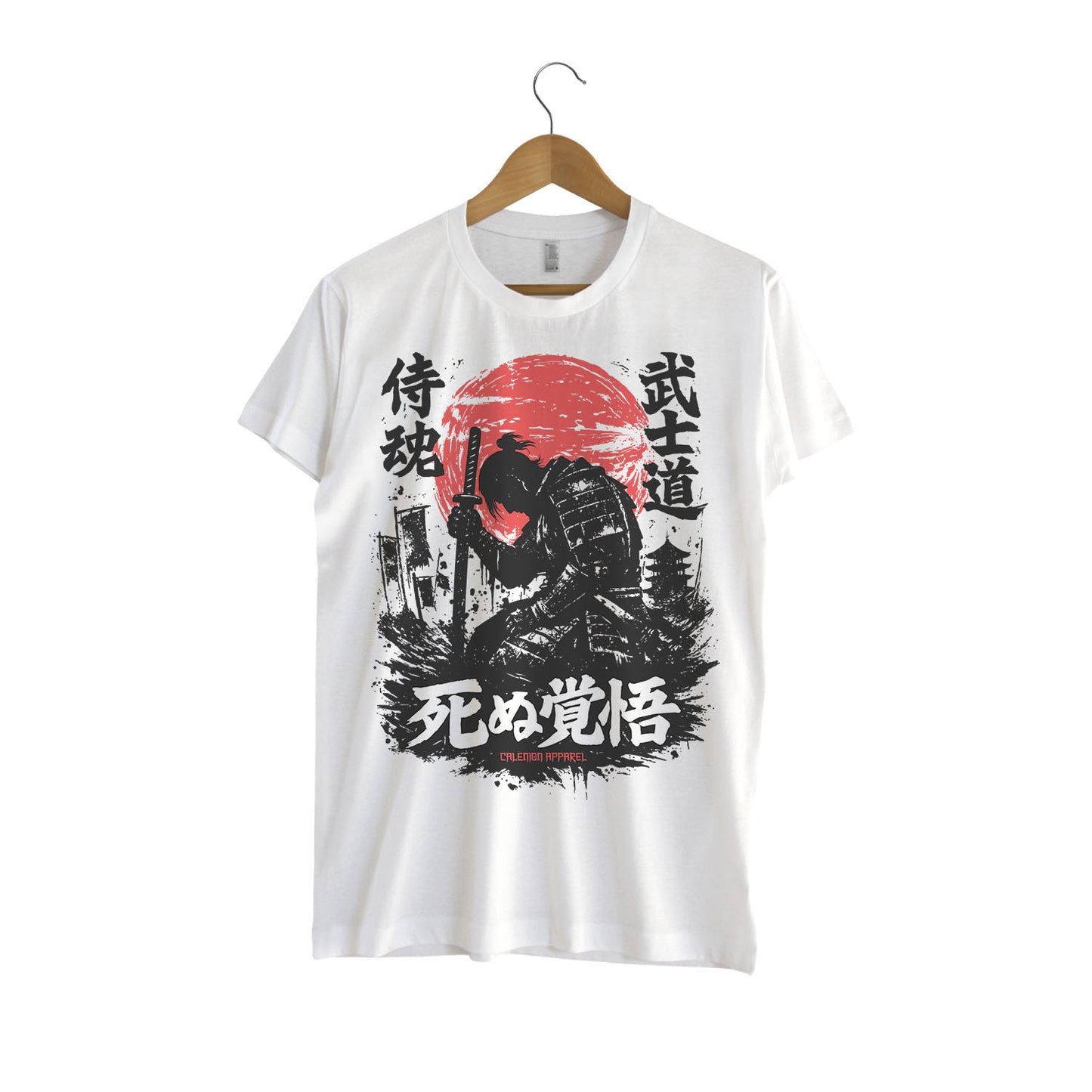 Bushido T-Shirt