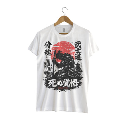 Bushido T-Shirt