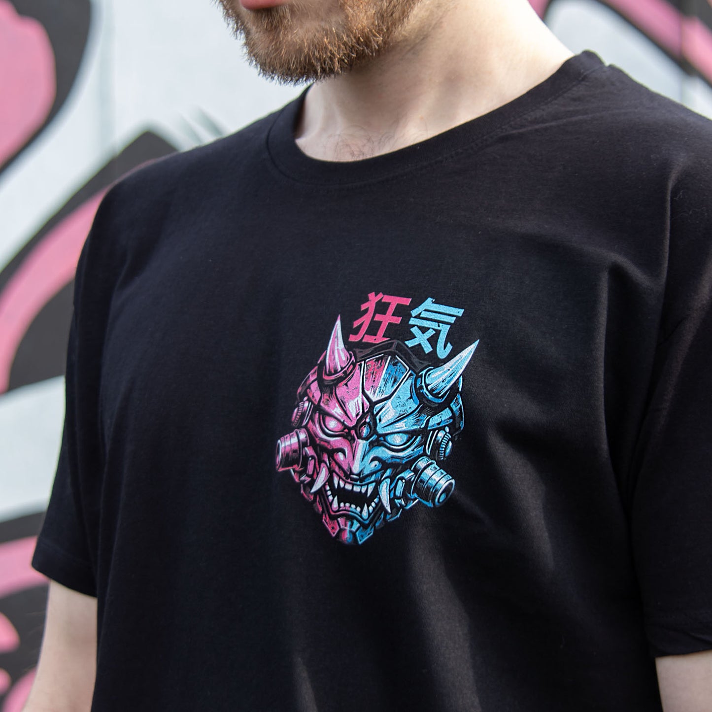 Cyber World T-Shirt