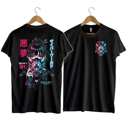 Cyber World T-Shirt