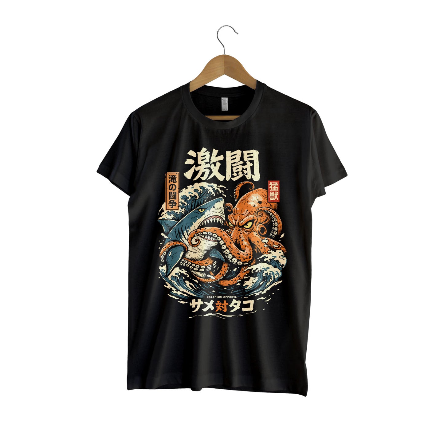 Shark vs Octopus T-Shirt