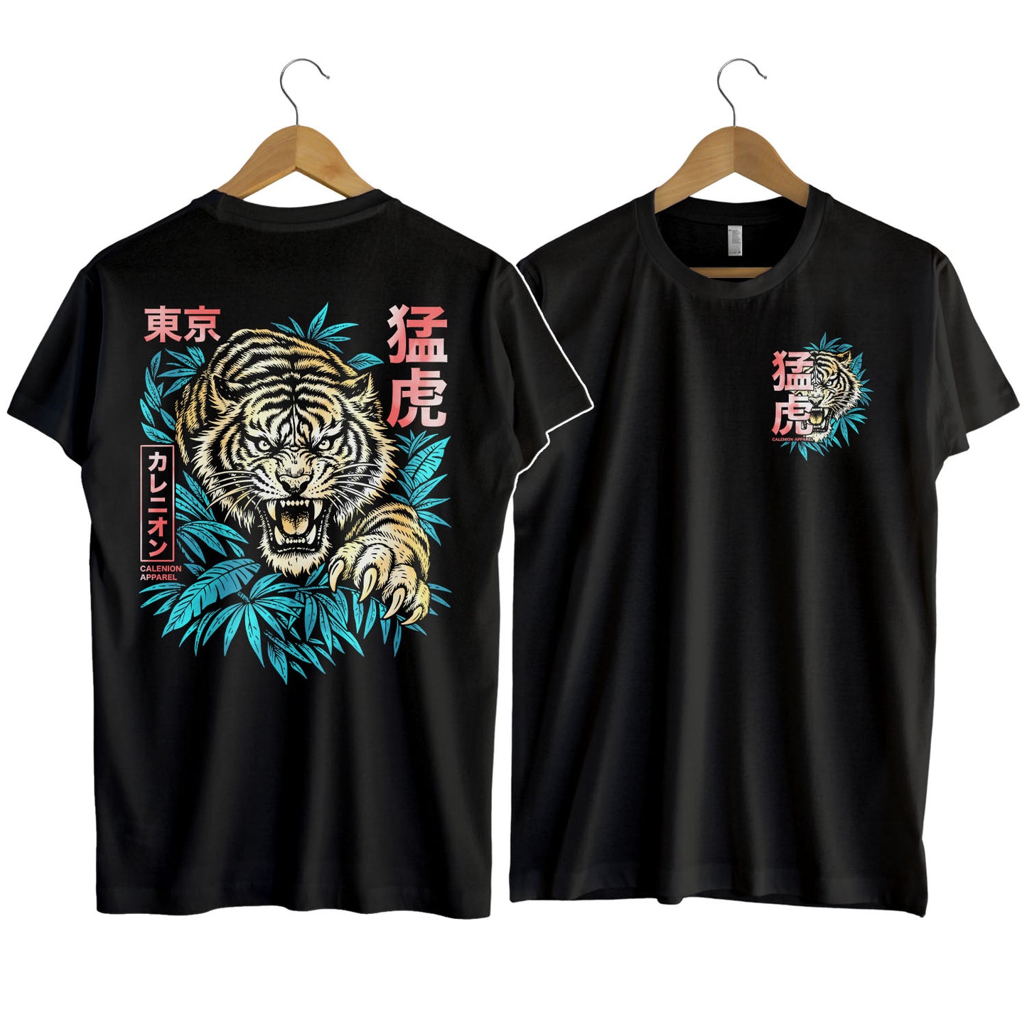 Fierce Tiger T-Shirt