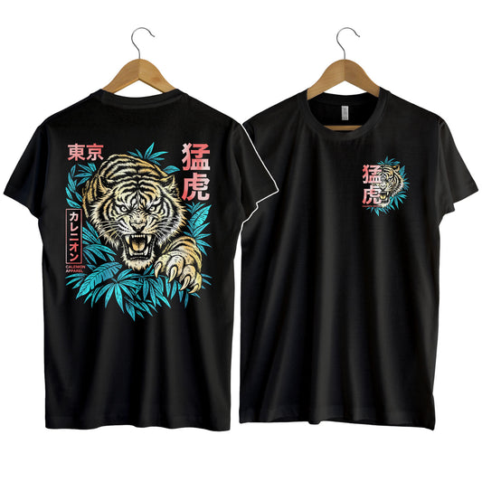Fierce Tiger T-Shirt