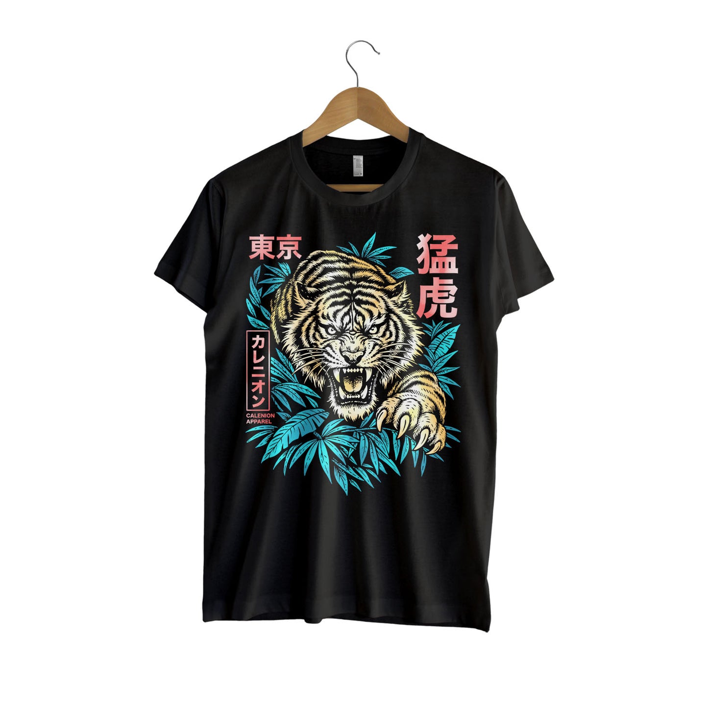 Fierce Tiger T-Shirt