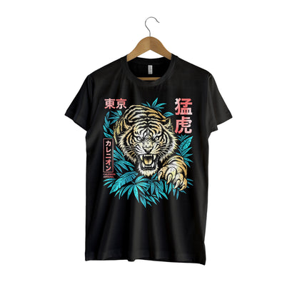 Fierce Tiger T-Shirt